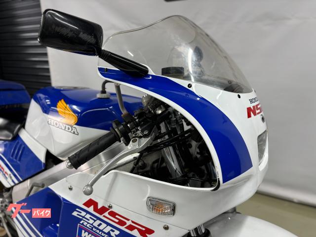 ホンダ NSR250R MC18 '88 青テラ｜SPACE