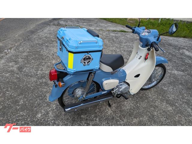 車両情報:ホンダ スーパーカブ50 | ボディーショップ マツモト | 中古