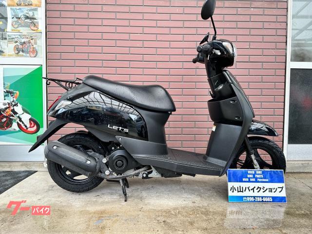 スズキ レッツＧ ＦＩ オイル・プラグ・バッテリー新品交換 自賠責１年 ３０日保証｜小山バイクショップ｜新車・中古バイクなら【グーバイク】