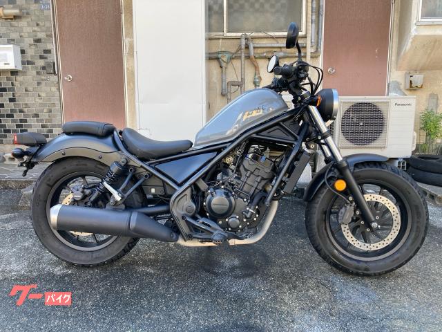 レブル２５０　カスタムタンク塗装　タイヤ前後・エンジンオイル新品交換　エンジンガード　自賠責１年付き