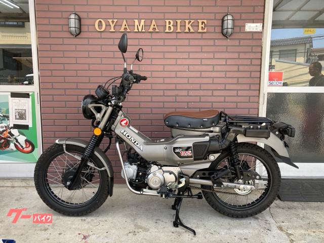 ホンダ CT125ハンターカブ ディアブロシート 社外キャリア 30日