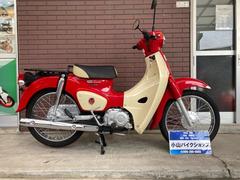 ホンダ　スーパーカブ１１０　６０周年記念限定カラー　自賠責１年　３０日保証