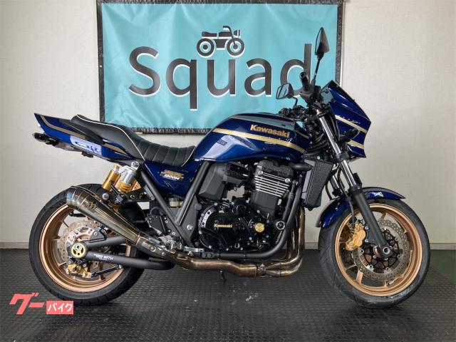 ZRX1200ダエグ　DAEG メタリックノクターンブルー　外装部品 ZRX1200ダエグ DAEG メタリックノクターンブルー 外装部品