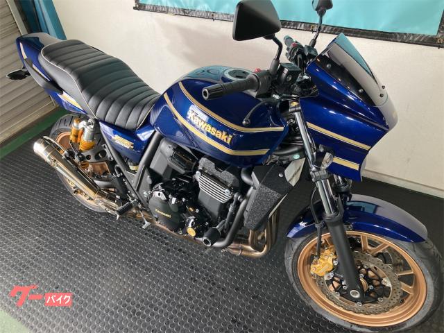 ZRX1200ダエグ　DAEG メタリックノクターンブルー　外装部品 カワサキ ZRX1200 DAEG 400台限定モデル