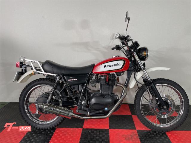 ☆TR250（BJ250F）ダウンマフラー カワサキ 250TR BA－BJ250A／250CC／ビームスダウン