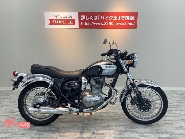 カワサキ エストレヤ ノーマル車 ２００９年モデル バイク王 上熊本店 新車 中古バイクなら グーバイク