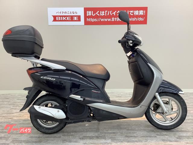 激安王価格‼️処分品、HONDAリード110