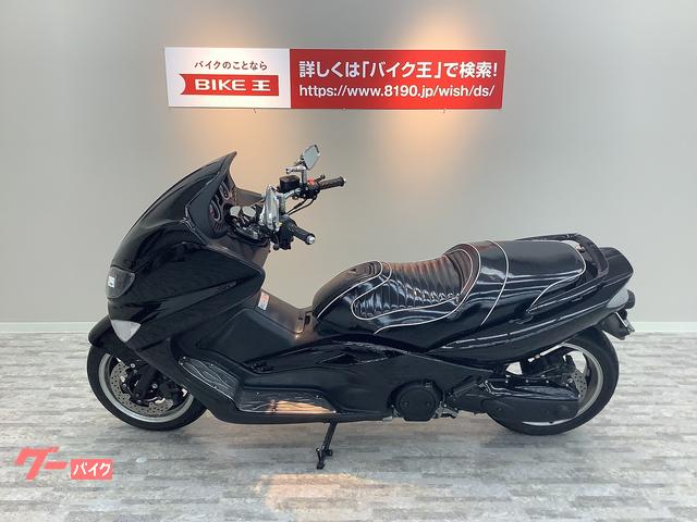 車両情報:ヤマハ TMAX | バイク王 上熊本店 | 中古バイク・新車バイク ...