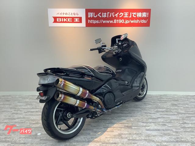 車両情報:ヤマハ TMAX | バイク王 上熊本店 | 中古バイク・新車バイク ...