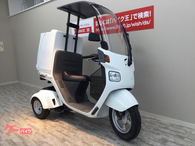 のせさん様専用】ホンダ ジャイロキャノピー TA02 ⑦ drahuancavelica