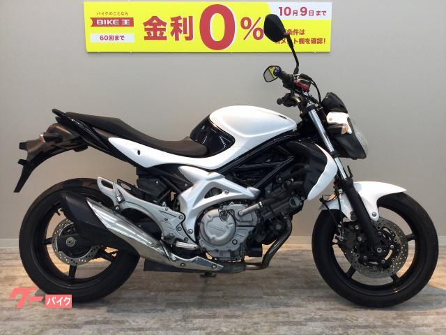 スズキ 熊本県の251～400ccのバイク一覧｜新車・中古バイクなら
