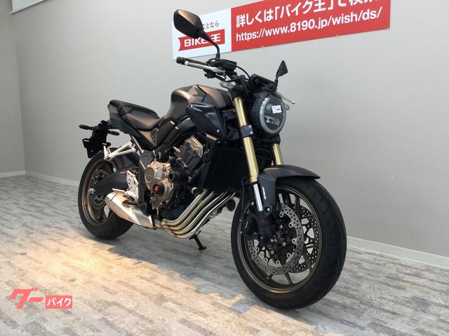 受け渡し予定】中古 大型バイク HONDA CB650R
