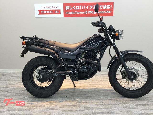 バイク中古 ヤマハTW225/E
