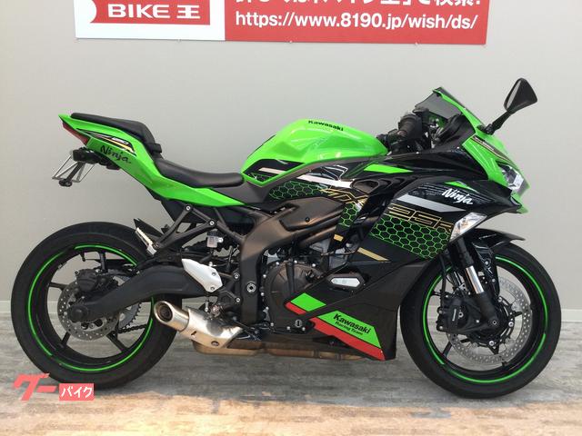 カワサキ Ｎｉｎｊａ ＺＸ－２５Ｒ ＳＥ フェンダーレスキット 純正