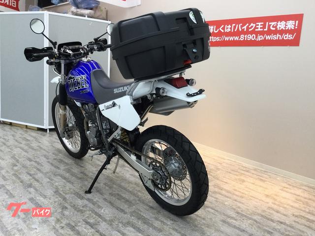 スズキ ジェベル２５０ＸＣ ナックルガード、社外ハンドル、トップ