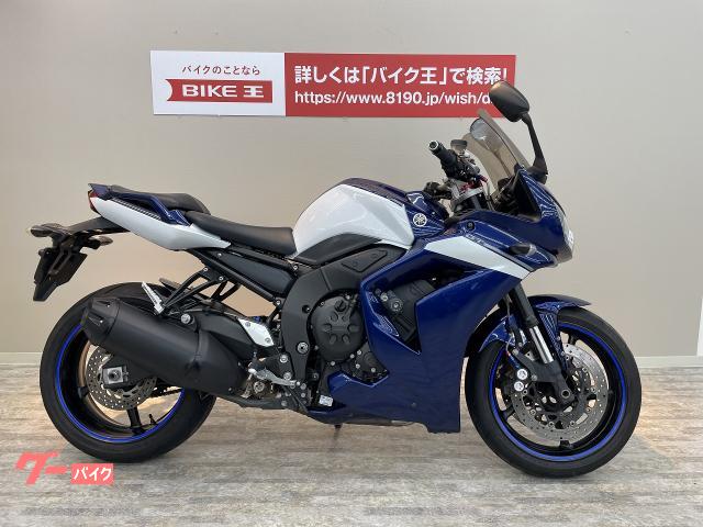 ヤマハ ＦＺ１ ＦＡＺＥＲ ロングスクリーン装備｜バイク王 上熊本店