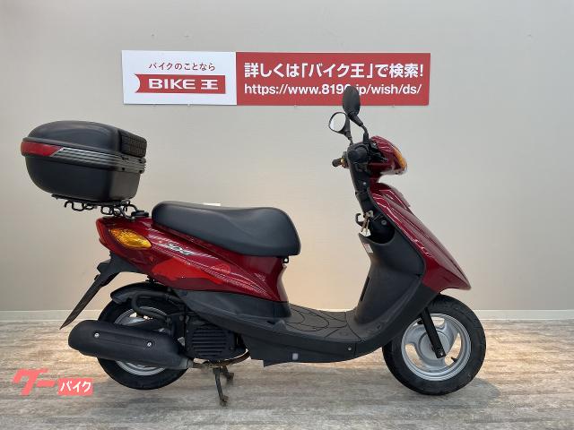 車両情報:ヤマハ JOG | バイク王 上熊本店 | 中古バイク・新車バイク