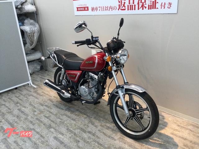 スズキ ＧＮ１２５－２Ｆ フルノーマル｜バイク王 上熊本店｜新車・中古バイクなら【グーバイク】