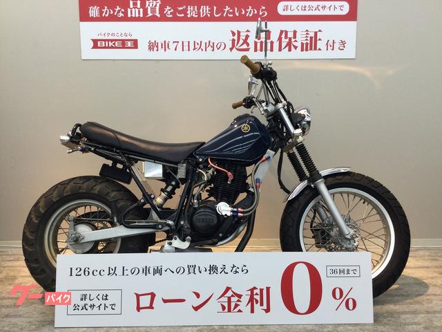 ヤマハ ＴＷ２００Ｅ ２０００年モデル 社外マフラー グリップ ミラー ｜バイク王 上熊本店｜新車・中古バイクなら【グーバイク】