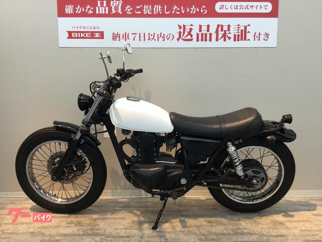 カワサキ ２５０ＴＲ 社外マフラー ハンドル フェンダーカスタム｜バイク王 上熊本店｜新車・中古バイクなら【グーバイク】