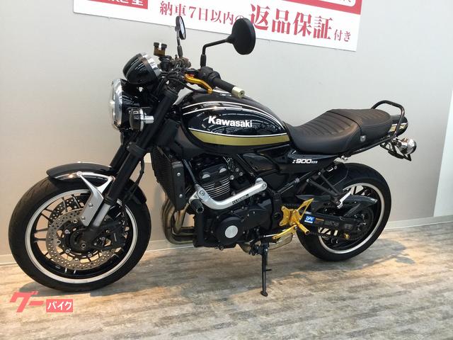 カワサキ Z900RS マーヴェリックバックステップ ビートハンドル 