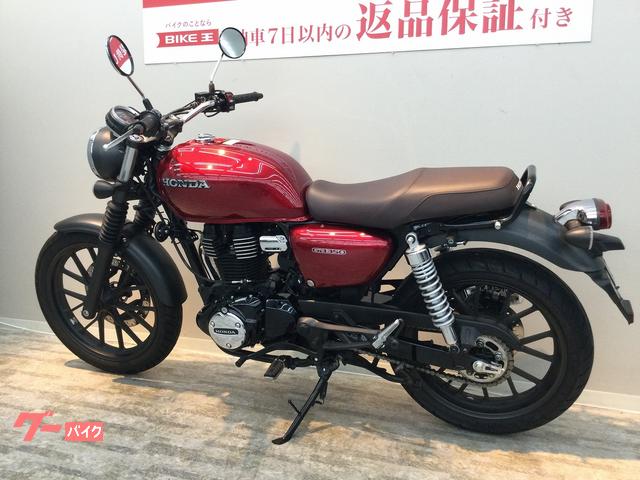 ホンダ GB350 2021年モデル ノーマル車|バイク王 上 ホンダ GB350 2021年モデル ノーマル車|バイク王 上
