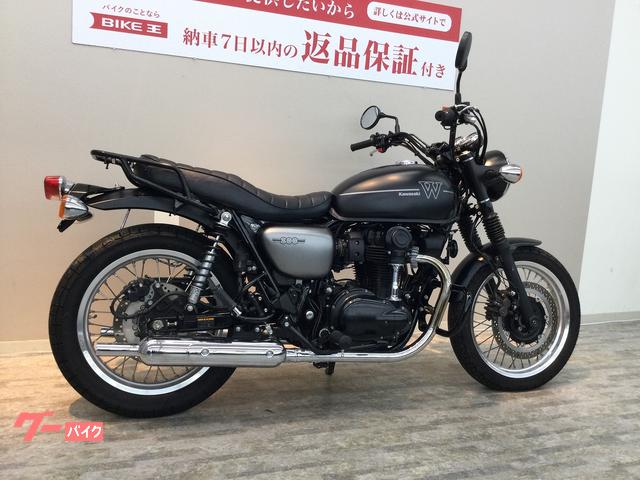 カワサキ Ｗ８００ ストリート ＵＳＢシガーソケット リヤキャリヤ バックサポート｜バイク王 上熊本店｜新車・中古バイクなら【グーバイク】