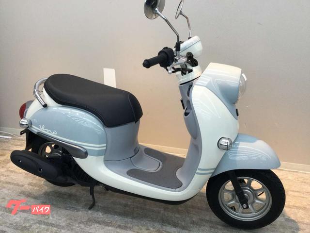 ヤマハ ビーノ 2021年モデル フルノーマル｜バイク王 上熊本店 