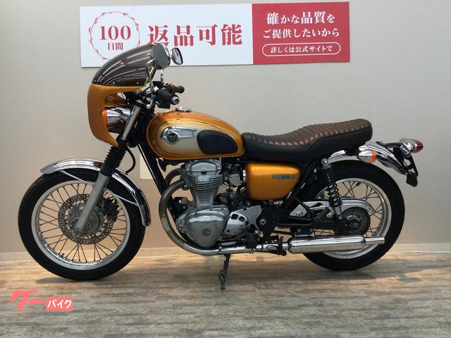 カワサキ W800 エンジンガード ビキニカウル｜バイク王 上