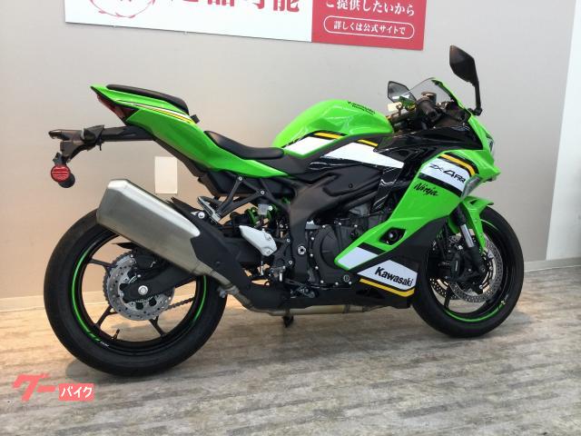 カワサキ ニンジャZX－4RR｜バイク王 上熊本店｜新車・中古