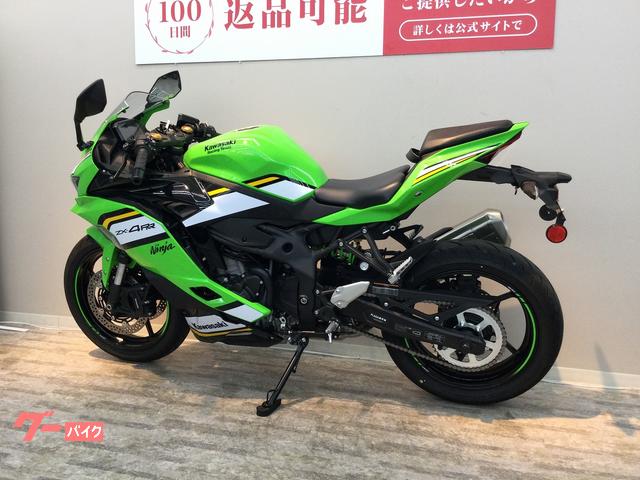 ささ カワサキ ニンジャZX－4RR｜バイク王 上熊本店｜新車・中古