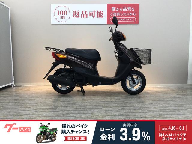 ＪＯＧ　２０１３年モデル　フロントバスケット装備