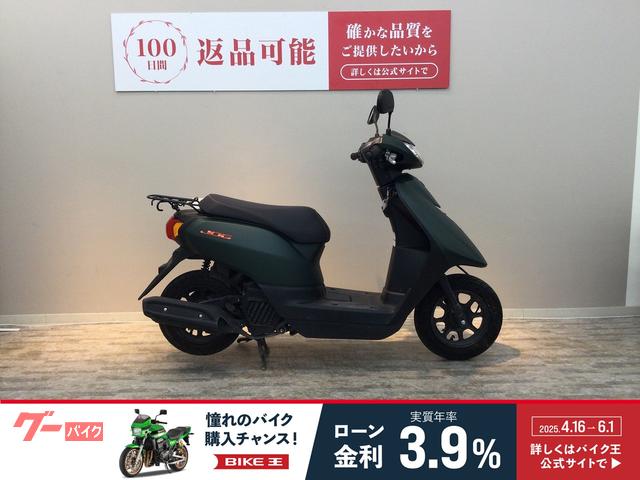 ＪＯＧ　ＡＹ０１型　２０２２年モデル
