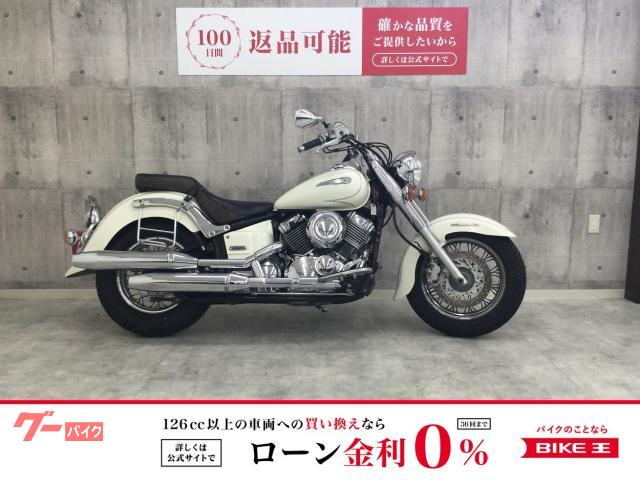 ドラッグスター４００クラシック