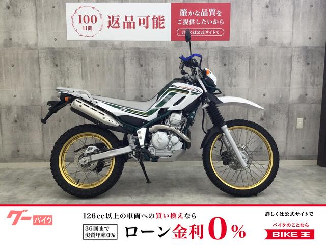 セロー２５０　２０２０年モデル　グリップヒーター　ＵＳＢ１口装備