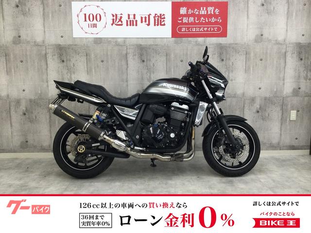 ＺＲＸ１２００　ＤＡＥＧ　２０１２年モデル　グリップヒーター　ヨシムラマフラー　エンジンスライダー