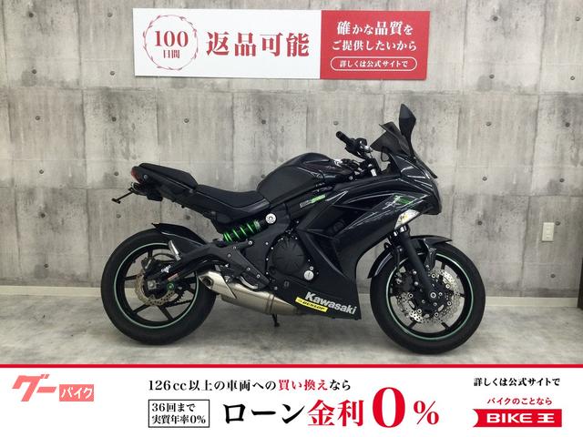 【中古】 １万円の旅 ミックスパイください/六法出版社/中部日本放送株式会社 パイプ車庫 3240B-SB 組立セット