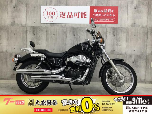 ＶＴ４００Ｓ　２０１１年モデル