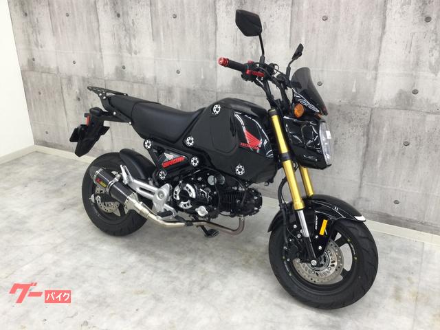 ホンダ グロム 2023年モデル｜バイク王 上熊本店｜新車
