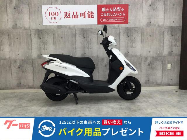 ＡＸＩＳ　Ｚ　２０２１年モデル　ノーマル車輛