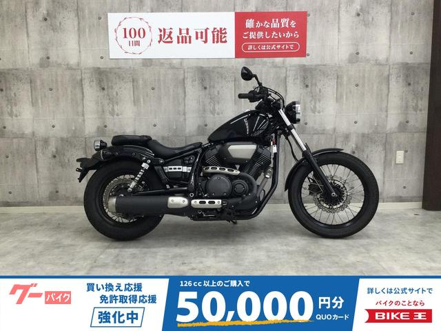 ＢＯＬＴ　２０１９年モデル　ノーマル車輛