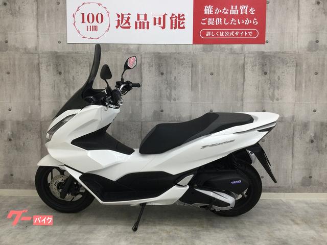 ホンダ PCX160 2021年モデル ロングスクリーン装着