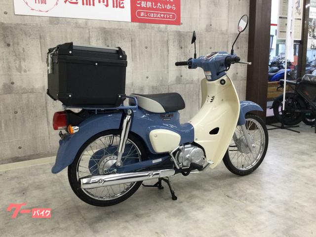 ホンダ スーパーカブ50 リアボックス装備｜バイク王 上熊本店｜新車