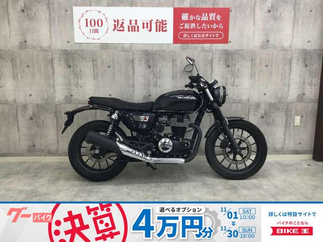 ＧＢ３５０Ｓ　２０２４年モデル　インジェクション