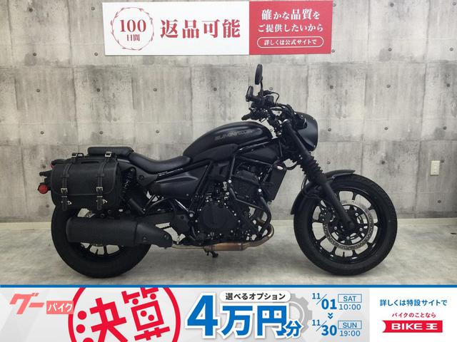 エリミネーター４００ＳＥ　２０２４年モデル　インジェクション　サイドバック　エンジンガード