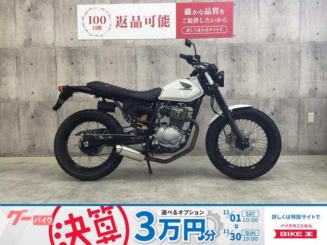 ＦＴＲ２２３　２００８年最終モデル　キャブ車