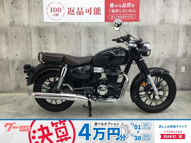 ＧＢ３５０Ｃ　２０２４年モデル　インジェクション