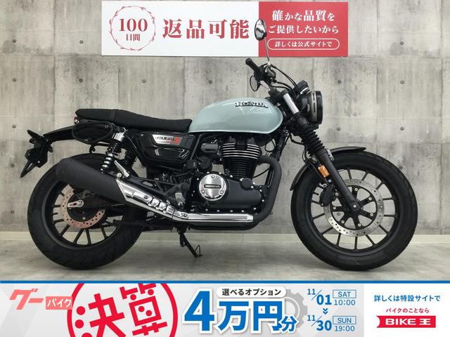 ＧＢ３５０Ｓ　２０２３年モデル