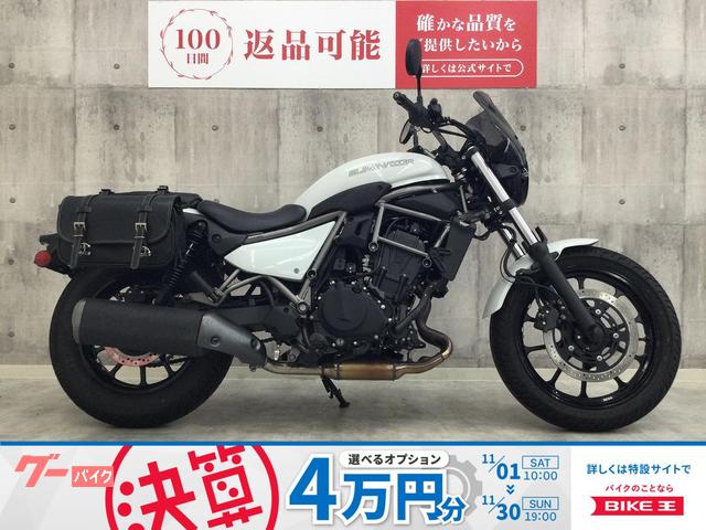 エリミネーター４００　サイドバッグ装備