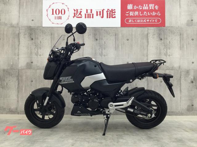 車両情報:ホンダ グロム | バイク王 上熊本店 | 中古バイク・新車